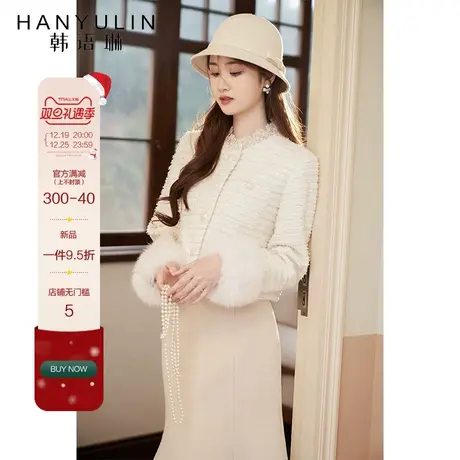 短款小香风外套女2023新款秋冬款高级感气质显瘦爆款百搭长袖上衣图片