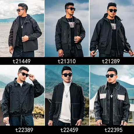 GxxH特价清仓夹克 潮牌大码男装加肥加大号长袖潮流美式夹克图片