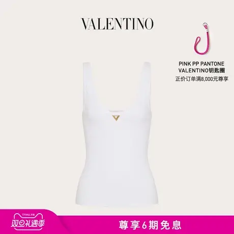 【明星同款】华伦天奴VALENTINO女士棉质背心上衣商品大图