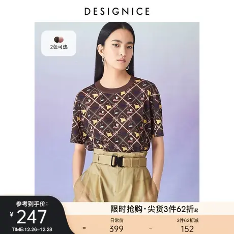 商场同款迪赛尼斯满版印花上衣夏季复古风圆领薄款短袖针织衫女图片