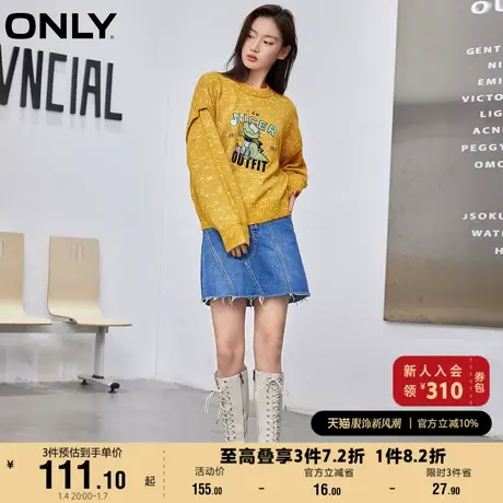 ONLY奥莱秋冬假两件圆领套头卡通长袖毛衣针织衫女商品大图