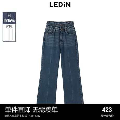 【商场同款】乐町双腰磨毛牛仔阔腿裤秋冬新款裤子C3HAD4608图片