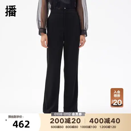 【播奥莱】播裤子女冬商场同款高腰显瘦气质复古微喇裤BDQ3KD0007商品大图