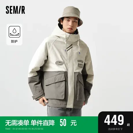 [商场同款]森马棉服男2024春季新款时尚撞色拼接外套短款连帽防水图片
