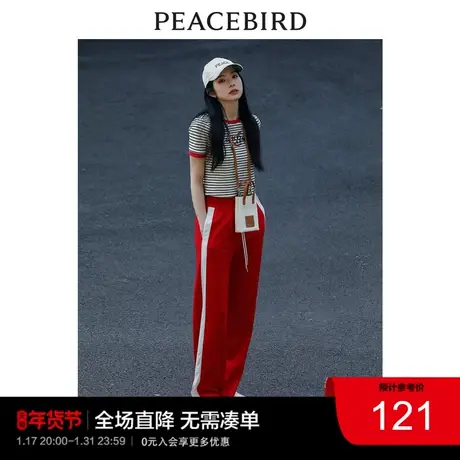 太平鸟时尚夏季新款拼色针织直筒长裤A5GBC2E15奥莱图片