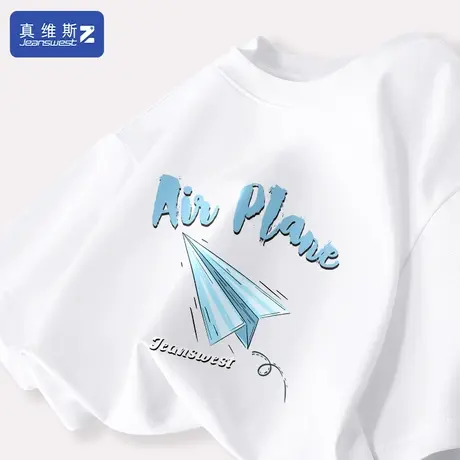 真维斯Z+白色短袖女2024早春新款纯棉内搭小个子宽松显瘦t恤夏装H图片