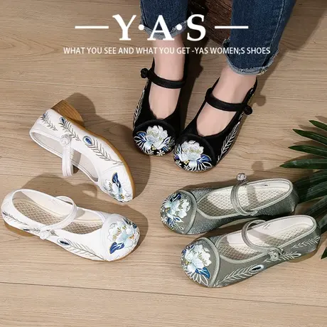 2024新款老北京布鞋女单鞋春秋民族风绣花鞋浅口透气一脚蹬妈妈鞋商品大图