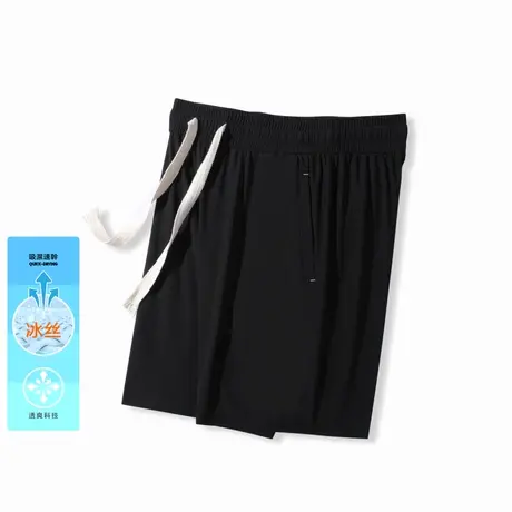 Ohlyah冰丝裤男女同款夏季薄款休闲直筒短裤潮牌男生运动五分裤子图片