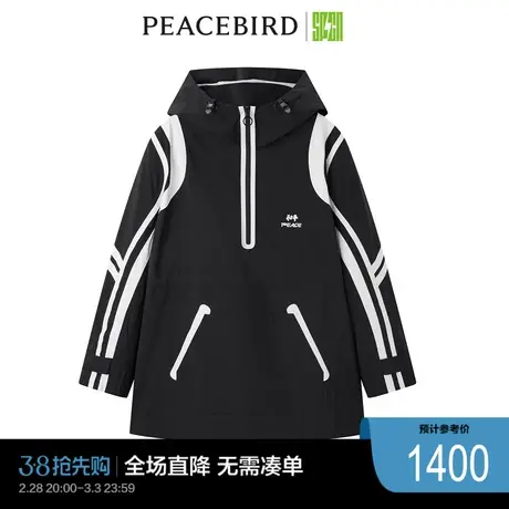 太平鸟奥莱休闲潮流SPCN运动压胶上衣图片