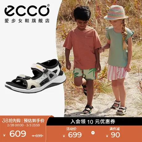 ECCO爱步童鞋 夏季拼接撞色魔术贴运动凉鞋户外沙滩鞋 全速710642商品大图