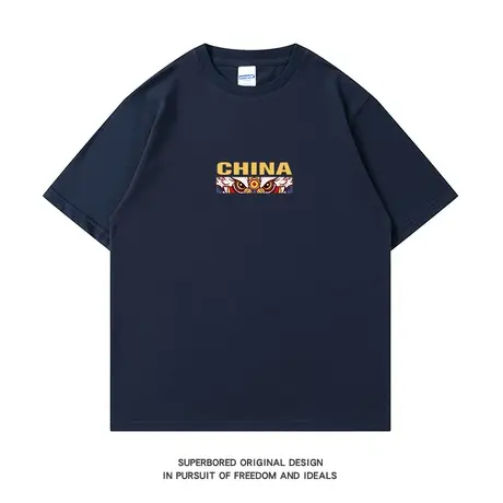 国潮CHINA醒狮短袖t恤男中国风夏季潮牌打底衫宽松休闲体恤衫男图片