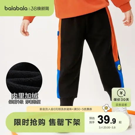 巴拉巴拉男童裤子女童长裤儿童运动裤小童冬装加绒童装时尚保暖潮商品大图