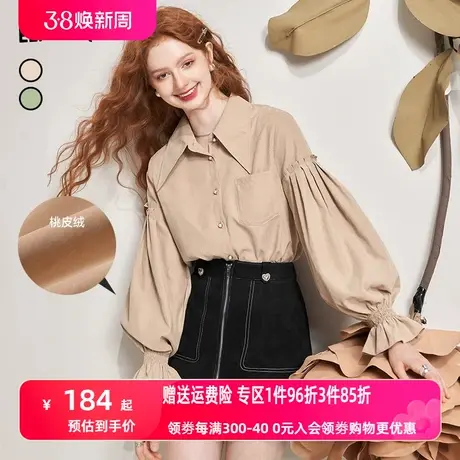妖精的口袋泡泡袖衬衫外套女2023秋季新款宽松复古长袖防晒衬衣潮图片