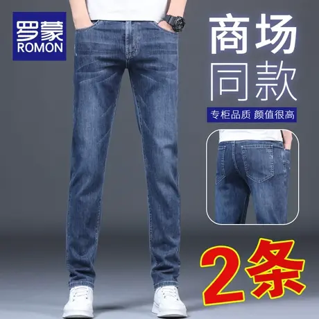 罗蒙牛仔裤男2023秋季新款潮牌直筒修身裤子男士春秋款休闲长裤子图片