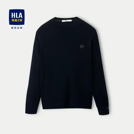 HLA/海澜之家圆领长袖针织衫2023秋季新款包芯纱高周波印花毛衣男商品大图