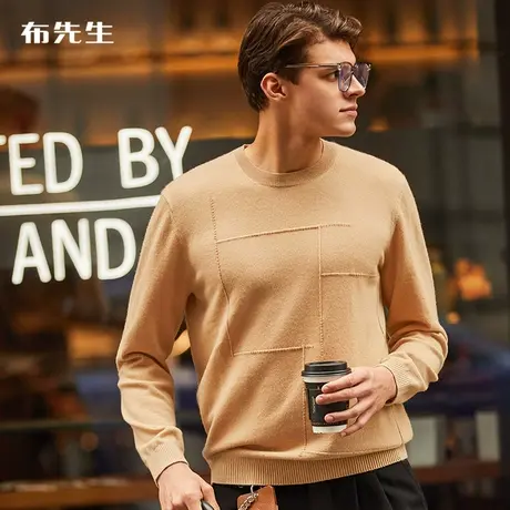 MrBu布先生纯色长袖羊毛衫 秋冬小众设计圆领男士线衣KT01338断码商品大图