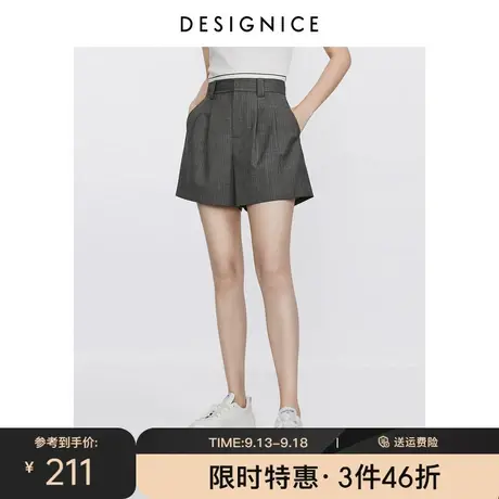 迪赛尼斯西装短裤2023夏季新款小个子薄款条纹休闲高腰阔腿短裤女商品大图