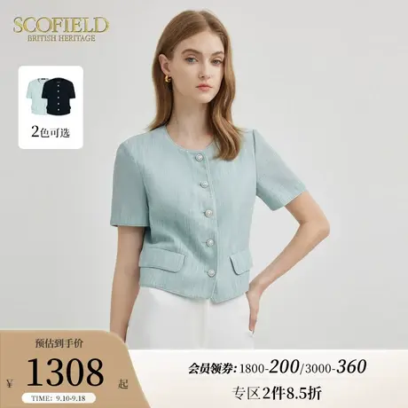 Scofield女休闲气质简约短款通勤优雅纯色短袖外套2023秋冬季新款商品大图