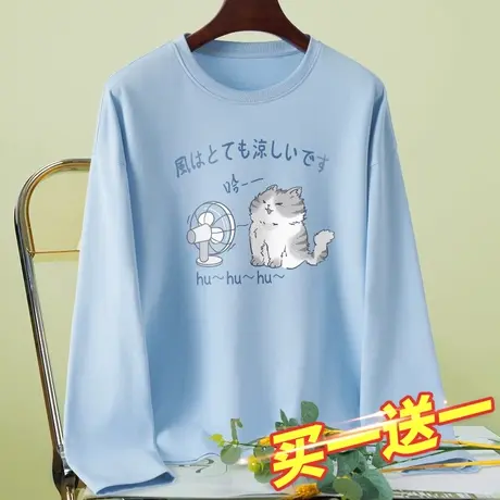 春秋季纯棉长袖t恤女2023年新款宽松百搭女款衣服小众设计感上衣商品大图