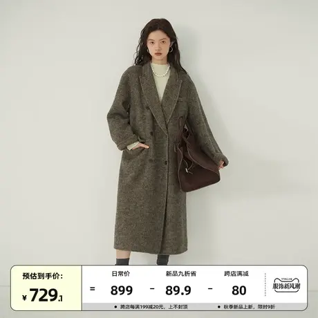 omont蛋挞家 复古羊毛双面呢大衣女2023秋冬新款气质宽松呢子外套图片