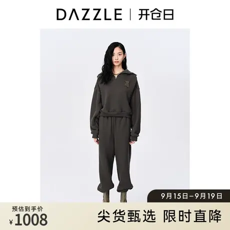 DAZZLE地素奥莱秋深灰简约高级感松紧腰羊毛混纺宽松卫裤女商品大图