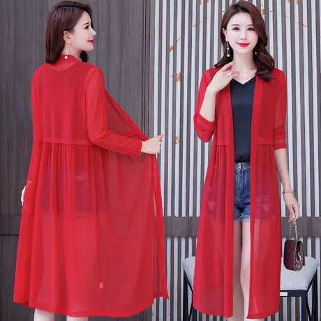 夏季薄款网纱开衫女中长外搭大码冰丝披肩外套防晒空调衫胖mm长袖图片