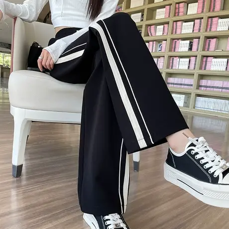 高腰条纹拼接休闲裤女秋季2023新款显瘦百搭直筒小个子宽松拖地裤商品大图