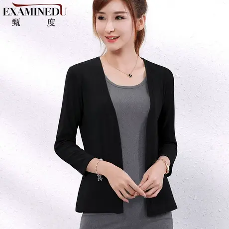 纯色薄款小外套简约上衣针织开衫女2023年春夏新款短款外搭空调衫商品大图