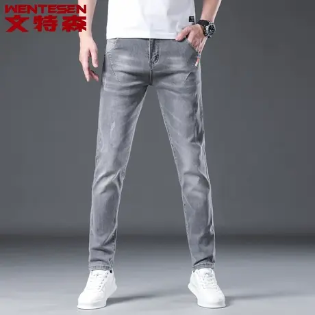 秋季新款牛仔裤男修身休闲百搭长裤子男士青年春季韩版潮流男装裤图片