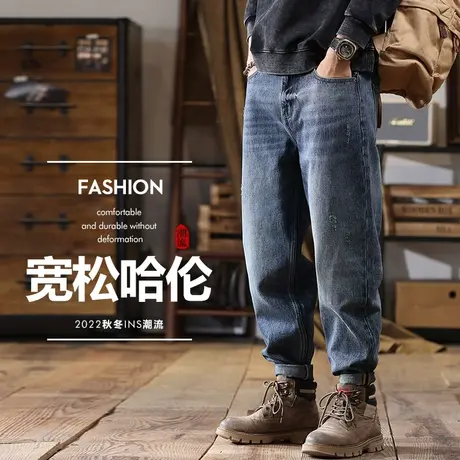 秋季高端纯棉潮牌普陀西部牛仔裤男士2023年新款休闲男裤子春秋款商品大图