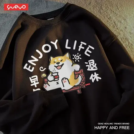 悦游 早日退休 国潮设计感圆领无帽卫衣男春秋长袖搞笑外套男生商品大图