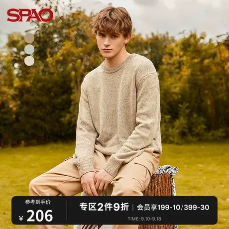 SPAO 男士毛衣秋冬季新款休闲百搭圆领套头花纱毛衣SPKWB4VH21图片