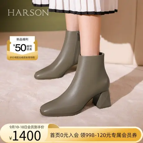 【门店直发】哈森2023冬季新款粗跟短筒女靴子时装短靴HA234802商品大图