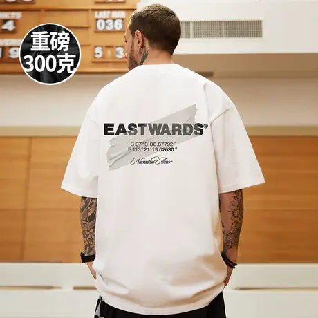 300克重磅加肥加大码宽松T恤简约情侣纯棉胖子半袖男短袖五分袖商品大图