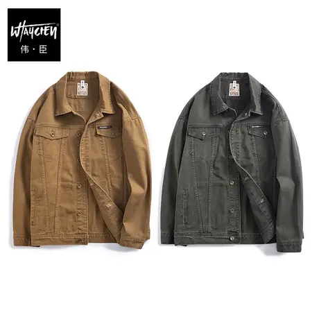 伟臣秋冬新品大码男式水洗牛仔外套胖子加肥加大宽松夹克肥佬上衣商品大图