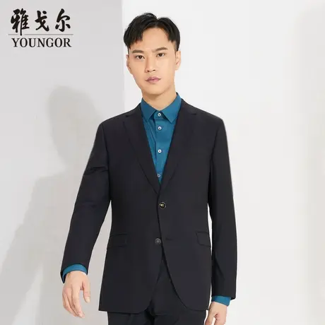 【商场同款】雅戈尔男士西服秋商务婚庆正装羊毛西服外套S1192图片
