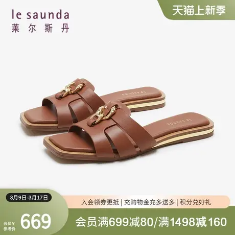莱尔斯丹春夏新款商场同款时尚方头饰扣低跟拖鞋女鞋4M01401图片