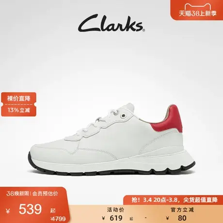 Clarks其乐跃动男鞋春秋休闲运动鞋时尚潮流户外鞋跑步鞋男图片