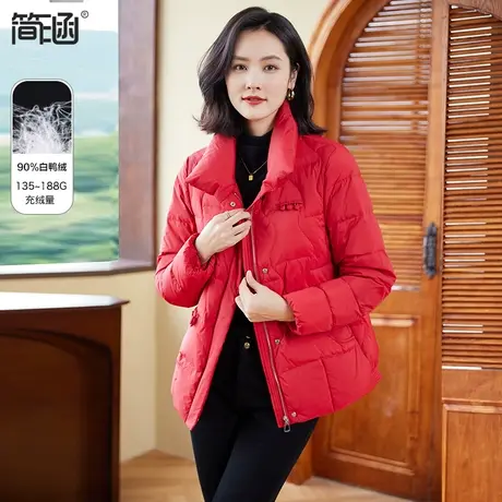 轻薄短款羽绒服女简涵大码2023冬季新款中年妈妈90白鸭绒爆款外套图片