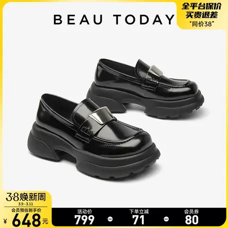 BeauToday厚底乐福鞋女2024新款真皮软底单鞋BT黑色英伦风小皮鞋图片
