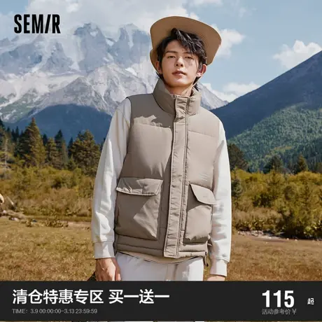 森马马甲男冬季保暖时尚宽松工装风保暖帅气立领背心韩系无袖上衣图片