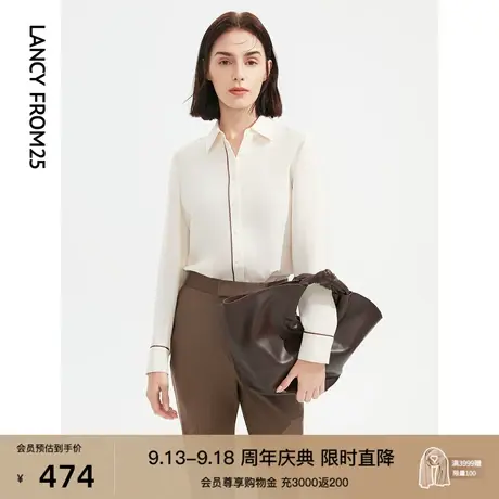 朗姿气质修身显瘦高级感通勤休闲POLO领白衬衣上衣秋冬季新款衬衫商品大图