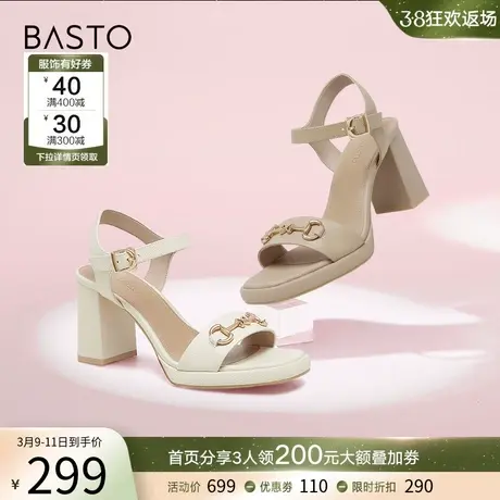 百思图夏季商场新款气质马衔扣高跟鞋一字带女凉鞋TJM01BL3图片
