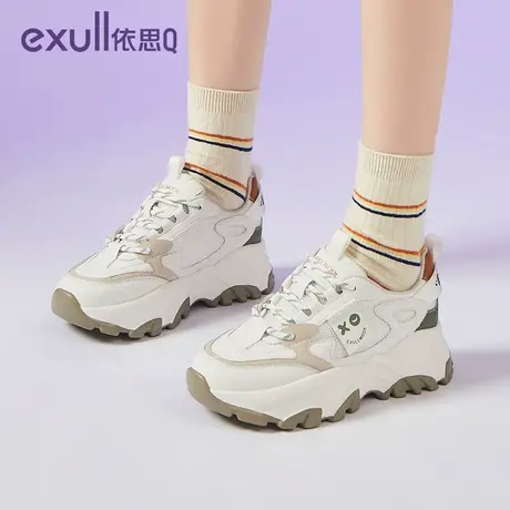 exull/依思Q炸街老爹鞋女显脚小软底2023新款冬季百搭女鞋运动鞋商品大图