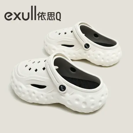 exull/依思Q洞洞凉鞋女外穿厚底白黑色增高防滑包头凉鞋EVA凉拖鞋图片