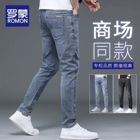 罗蒙夏季薄款牛仔裤男修身小脚裤2023新款潮牌男士休闲长裤子男款商品大图
