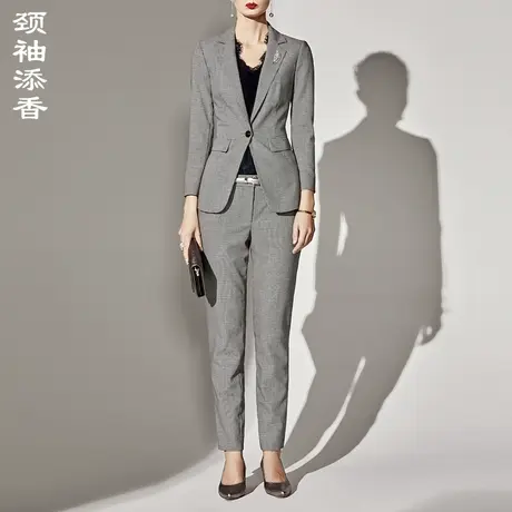颈袖添香2023春秋新款职业女套装时尚气质女神范洋气商务正装图片