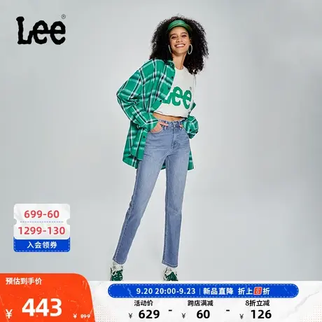 Lee商场同款101+23新品422标准浅蓝女牛仔裤LWB1004223SP-602图片