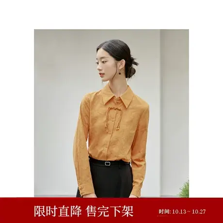 茵曼新中式国色玉石手工盘扣提花衬衣2023秋女装新款合体显瘦上衣商品大图