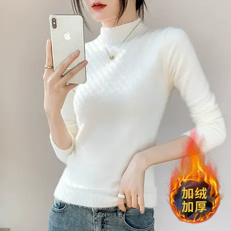 双面一体绒毛衣女2023早春新款中领保暖加绒加厚半高领针织打底衫商品大图